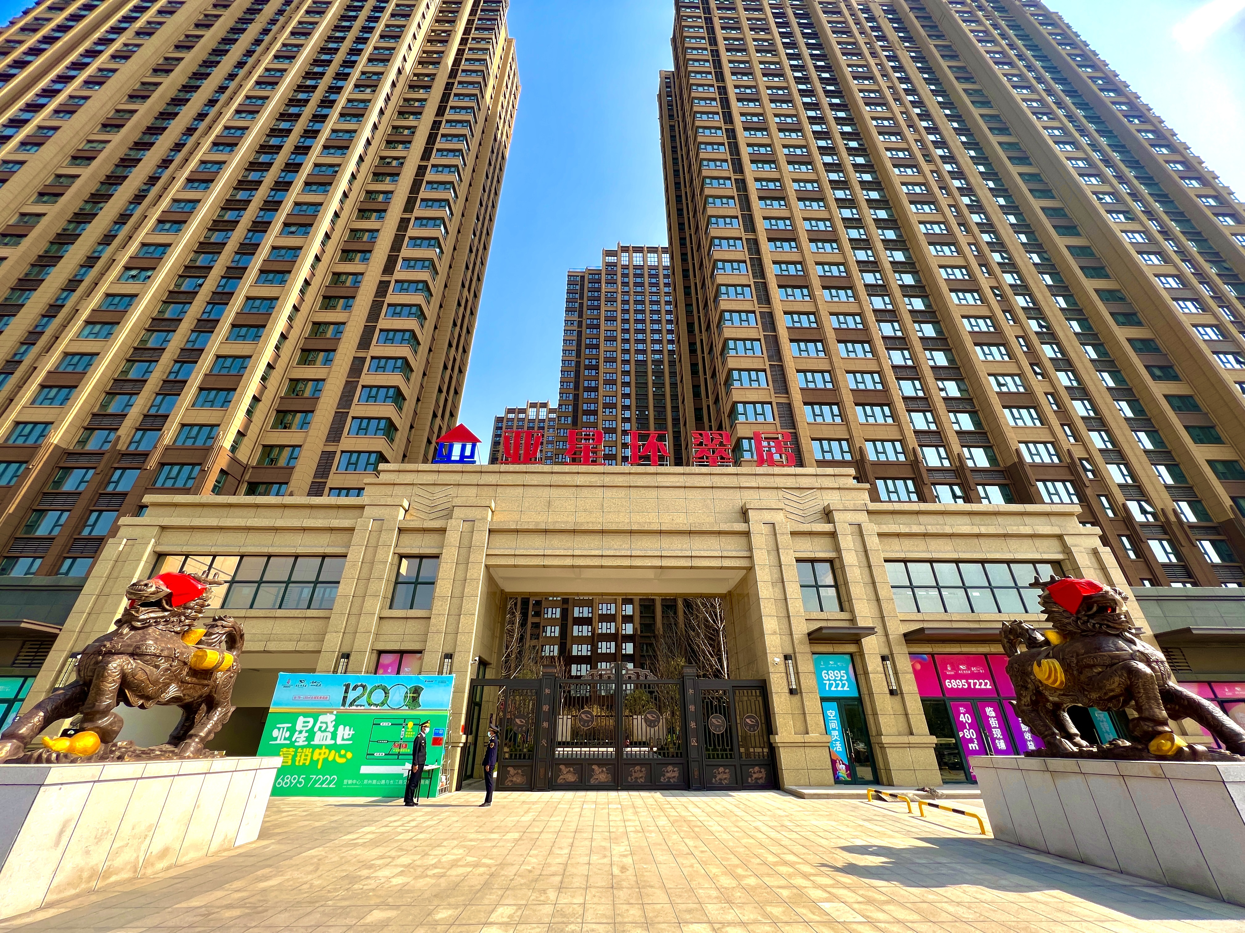 ��(sh��)��1