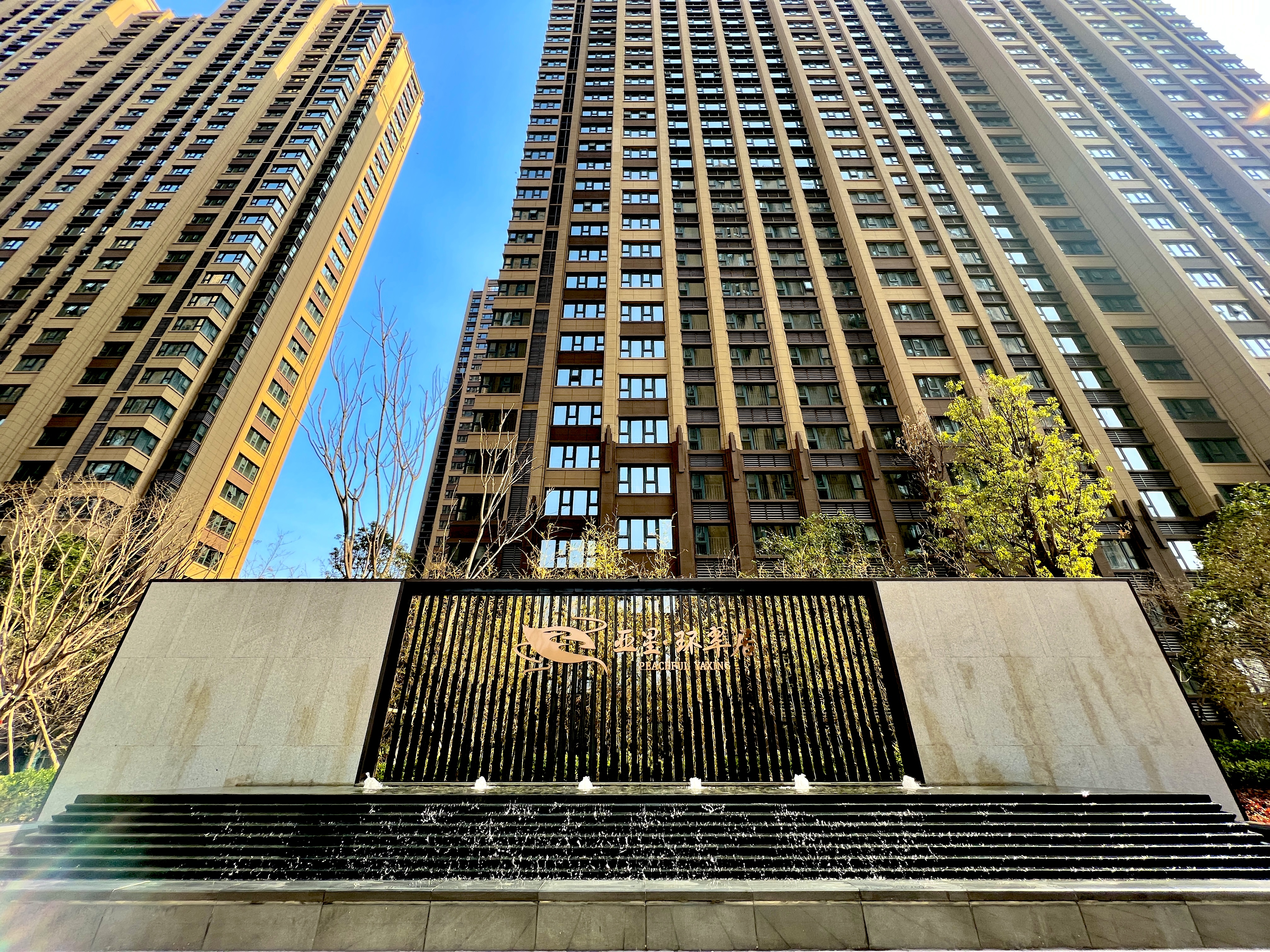 ��(sh��)��2