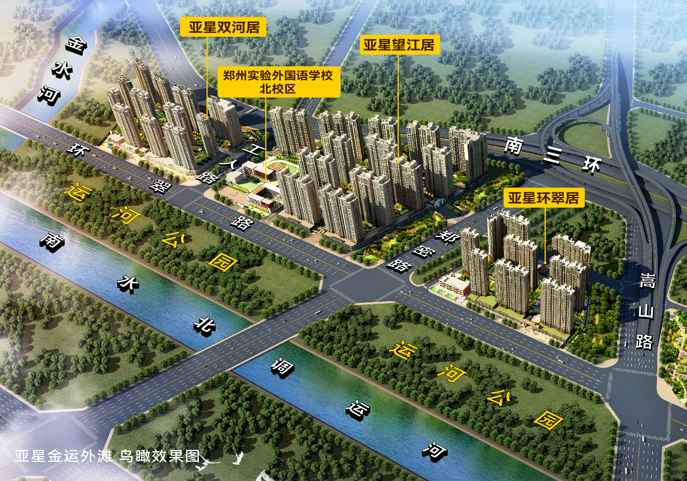 ���ǭh���