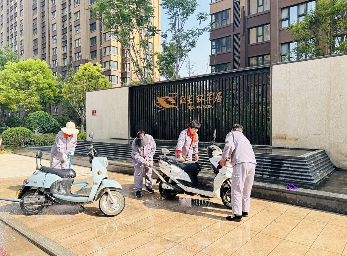 電動車免費清æ´?