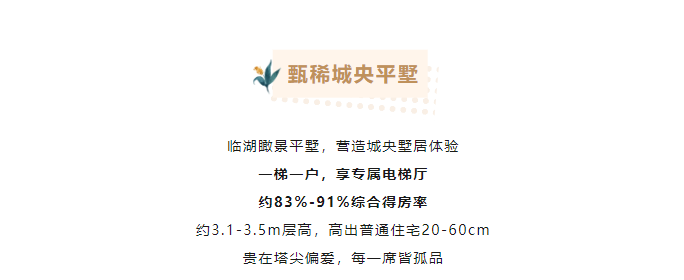 企業(yè)微信截圖_17259374028909.png