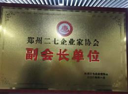 ���ݶ�����I(y��)�҅f(xi��)��(hu��)-���ݶ�����I(y��)�҅f(xi��)��(hu��)����(hu��)�L(zh��ng)��λ