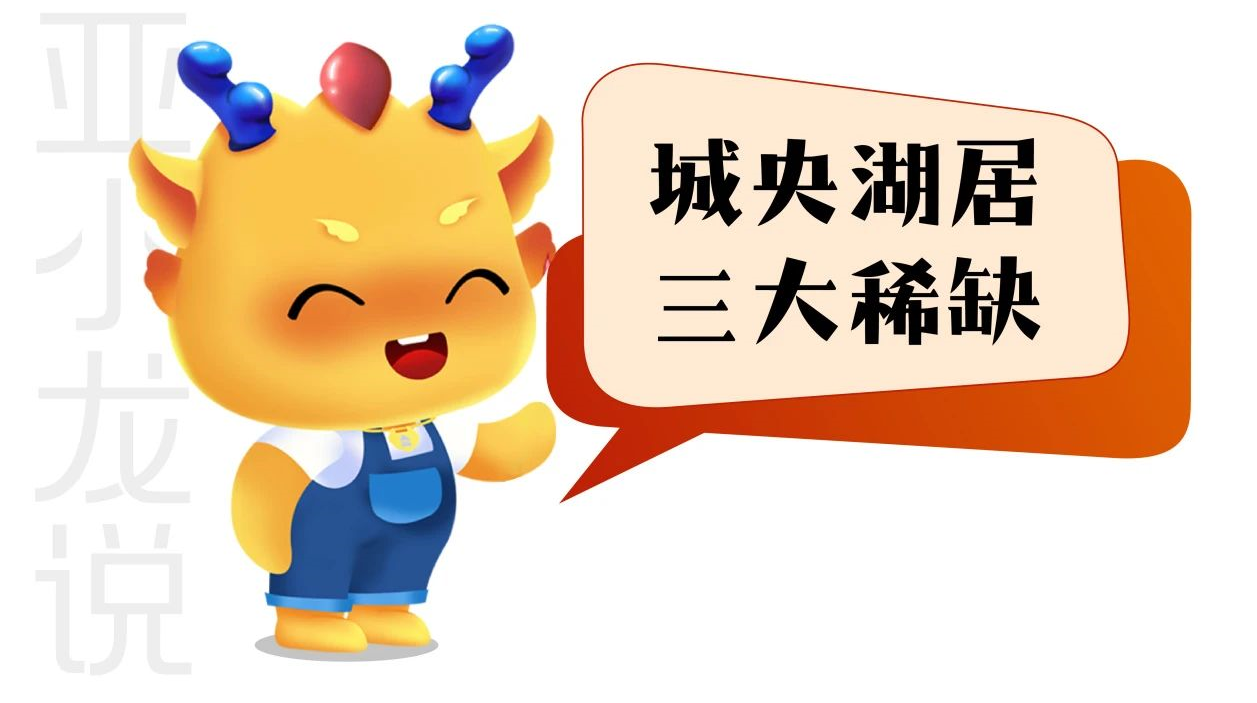企業(yè)微信截圖_17339896361514.png