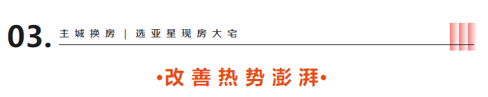 企業(yè)微信截圖_17370824898908.png