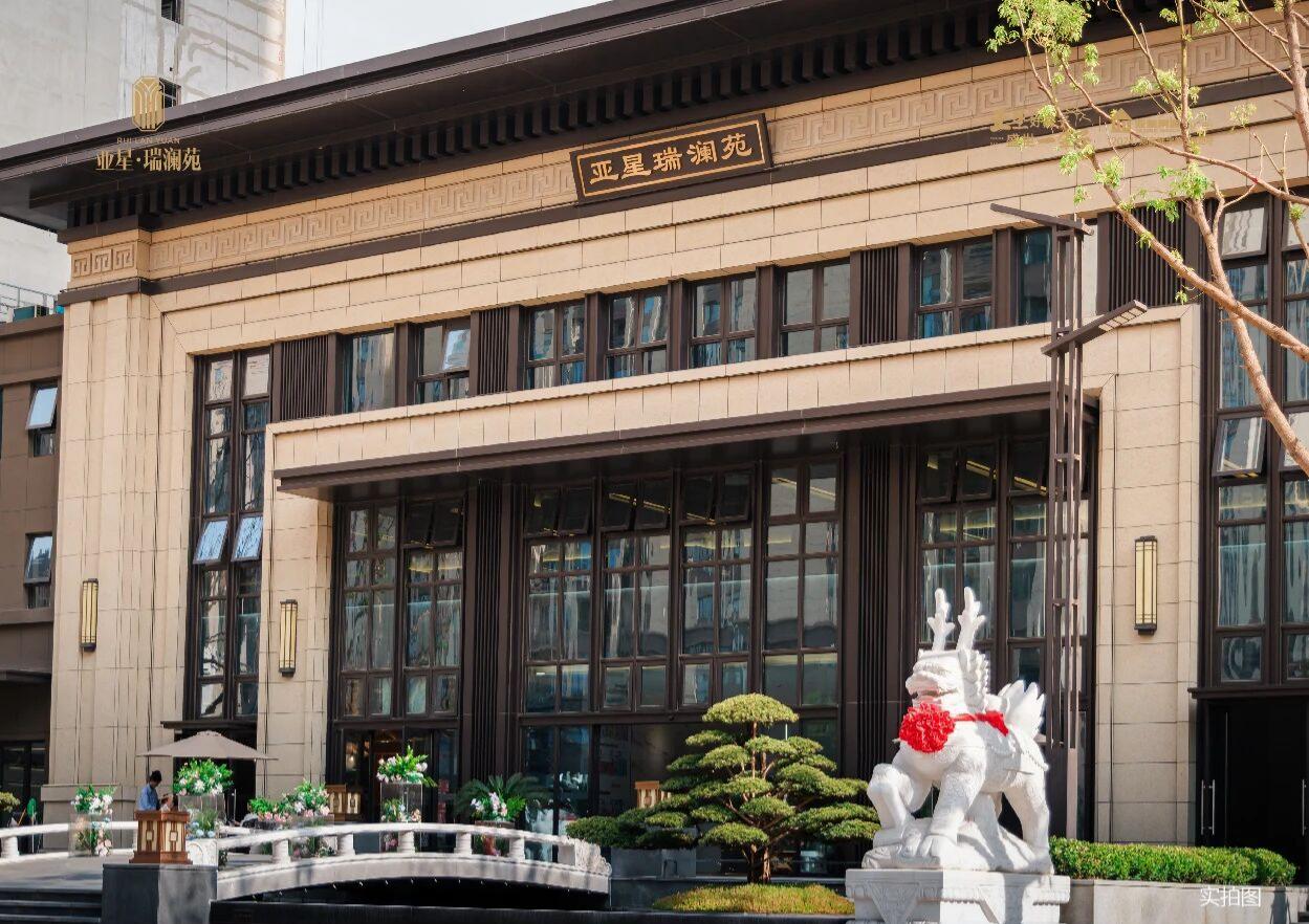 ���݌W�^���ؿ�������Ӿ��F��һ���Ą�~